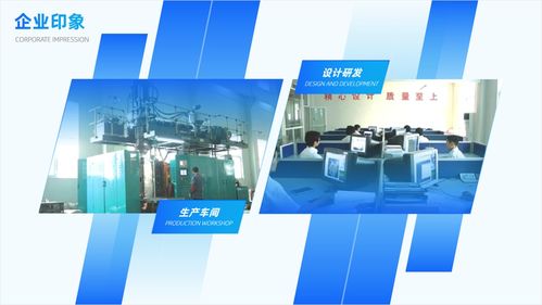 做了600张PPT,总结了这些图文排版设计技巧,职场必备技能