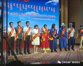 海峡两岸民族文化交流活动主题晚会举行
