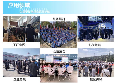 外语翻译设备哪个品牌好