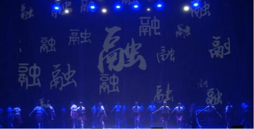 2023全国文化艺术职业教育对外交流与合作教育成果展示活动在深圳举行