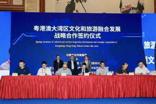 深圳文博会 集聚创新资源 两大国家级文化项目落户深圳福田