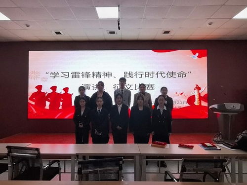 艺术设计系 保定职业技术学院