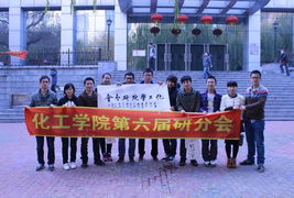 走进书法,艺海扬帆 哈工大书法艺术文化交流活动顺利开展