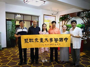 中国警事融媒体平台新闻公告
