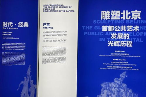2024世界制造业大会在安徽合肥开幕