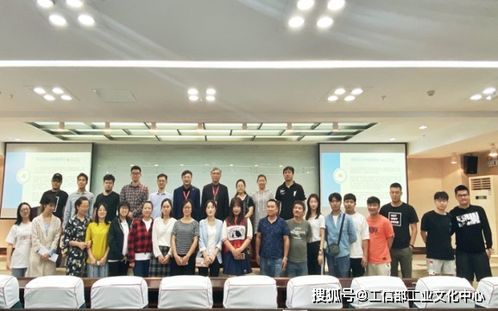 首届设计类 云就业 公益活动系列之海口经济学院艺术设计学院