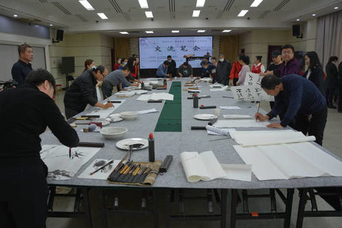 第三届当代书画作品展暨 沧轮两地 文化艺术交流活动开幕