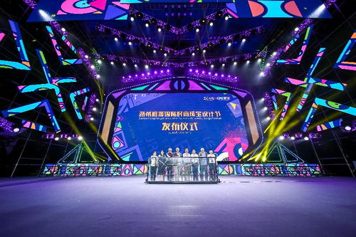 首届相城国际文化艺术活动月启幕4大主题16项活动诚邀 打卡