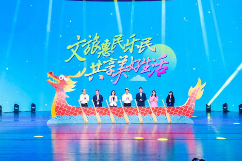 好玩 好食又有文化味 广东发布2024文化和旅游消费促进活动安排