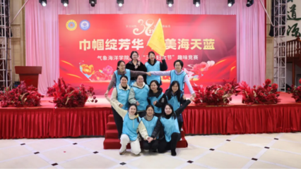 国防科技大学
