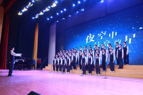 第36届校园文化艺术节系列活动之 合唱节