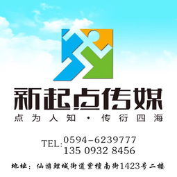 音响灯光设备行业供应商与制造商名录汇总