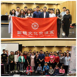 党组织并肩携手,为弘扬中华戏曲艺术共同奋进——周末艺聚之戏曲身段体验活动成功举办