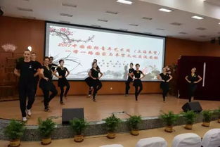 思言小学承办2017中国国际青年艺术周“一带一路”国家与奉贤文化交流活动