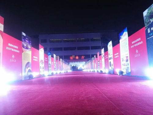 美好武陵 韵动常德——2018年武陵区文化产业发展协会新年文艺晚会策划