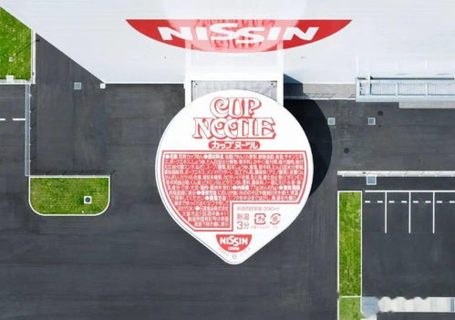 日本泡面拖把意外爆红 创意设计惹争议，网友调侃“设计的很好，下次别设计了”